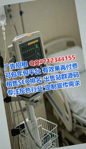 磐安代生生物医药经营部